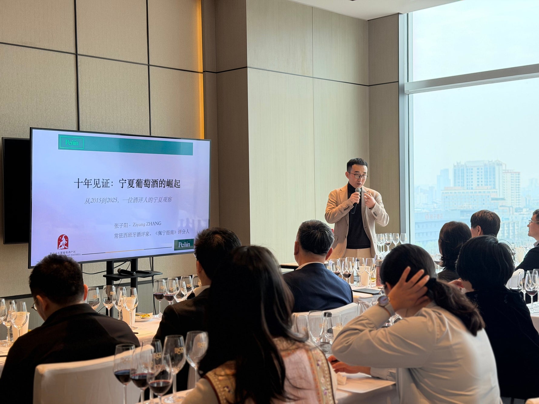 Mr. Zhang Ziyang.s 10th Anniversary Tasting Event "Witnessing the Rise of Ningxia Wine" Concludes Successfully