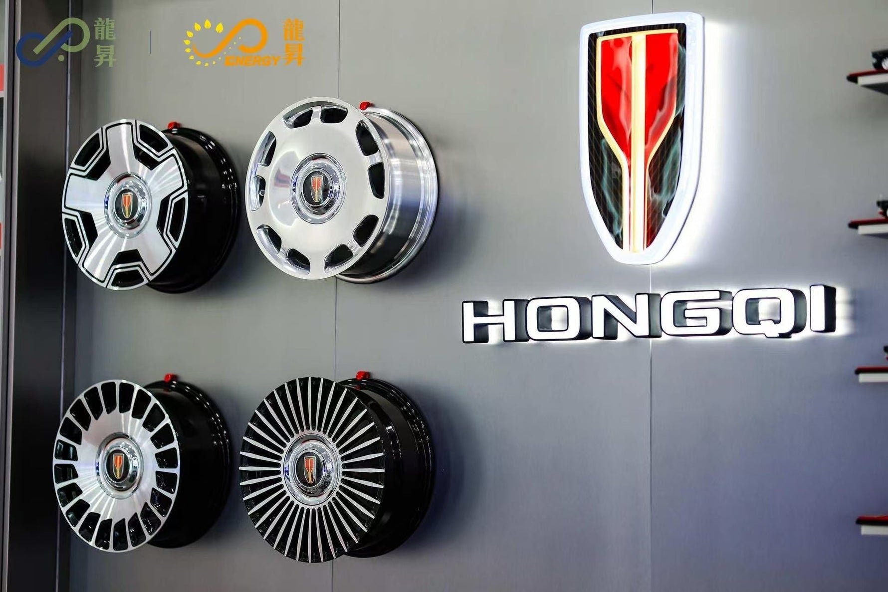 Hong Qi New Energy Show Room Grand Opening