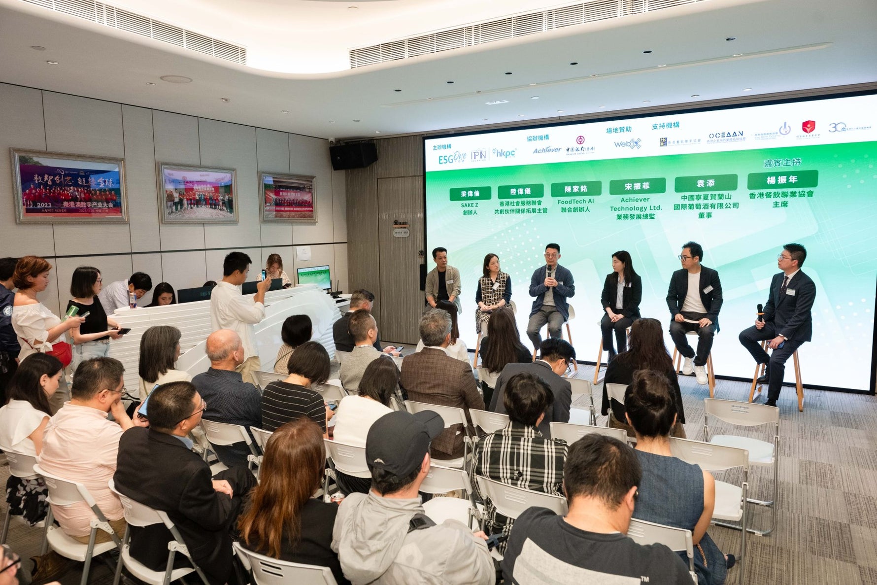 From Desert to Oasis: ESG Practices and Lessons from Ningxia’s Wine Industry