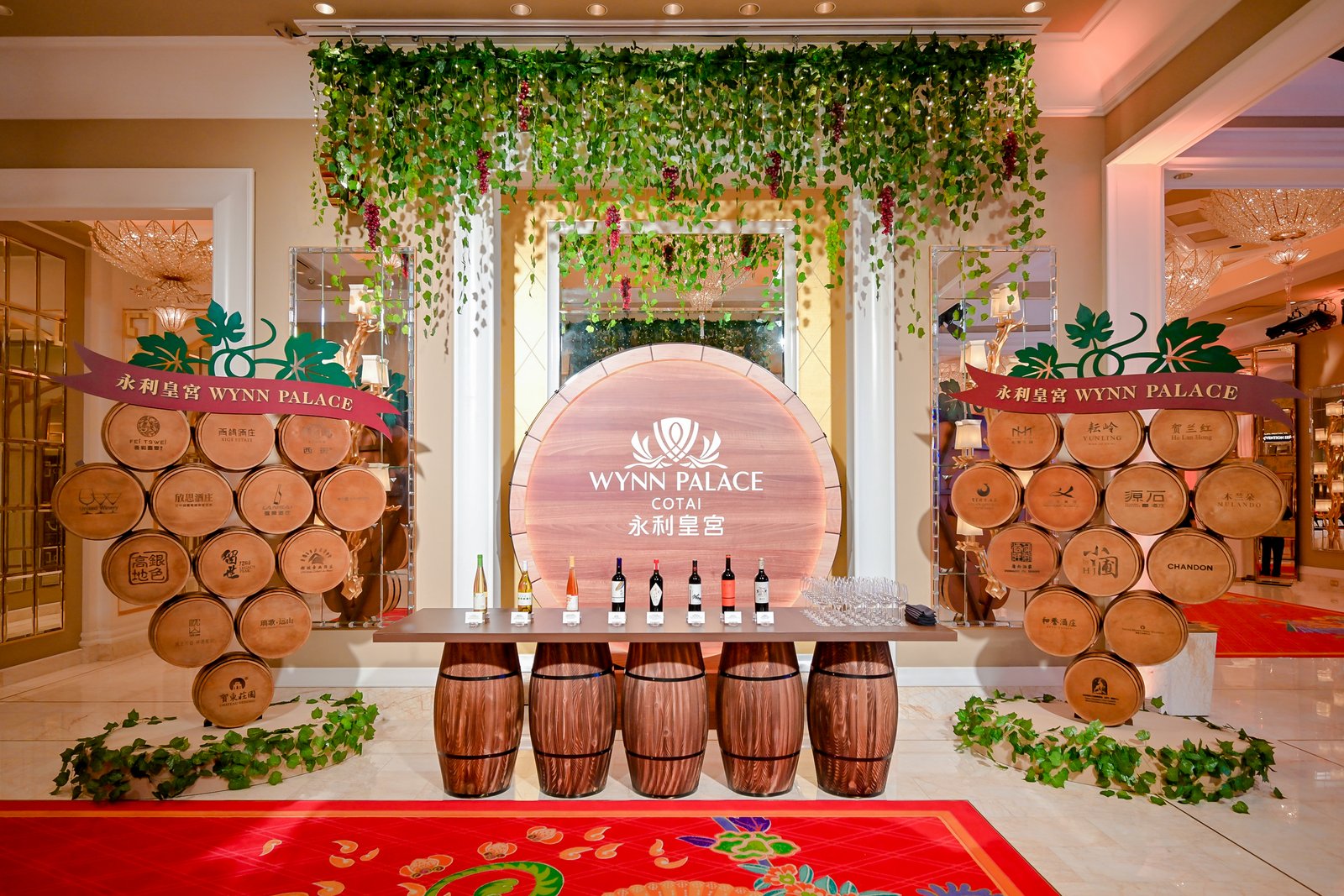 The Prestigious Perfection of Ningxia Wine Event