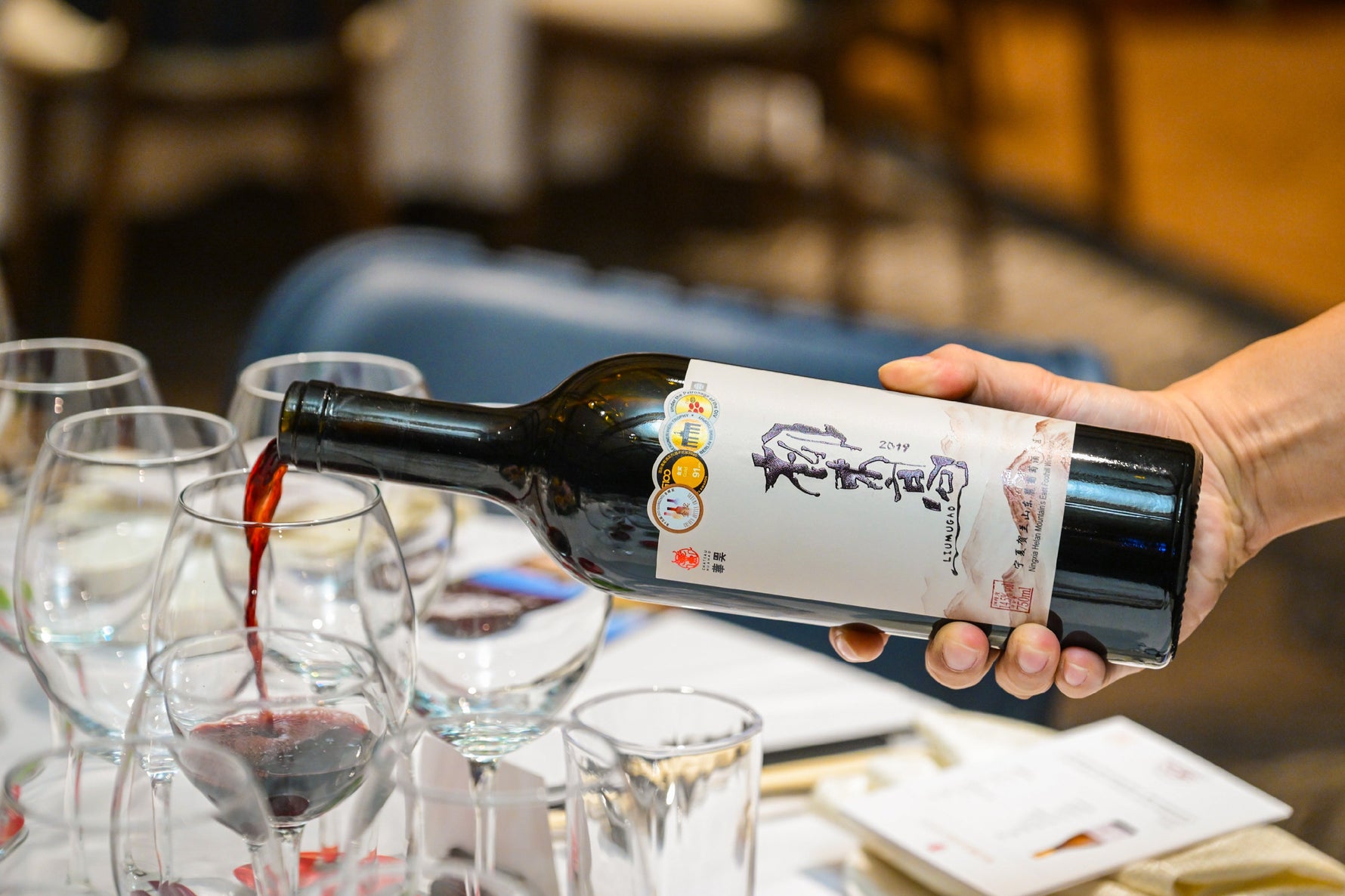 The Heir of Hua Hao Winery Grand Dinner