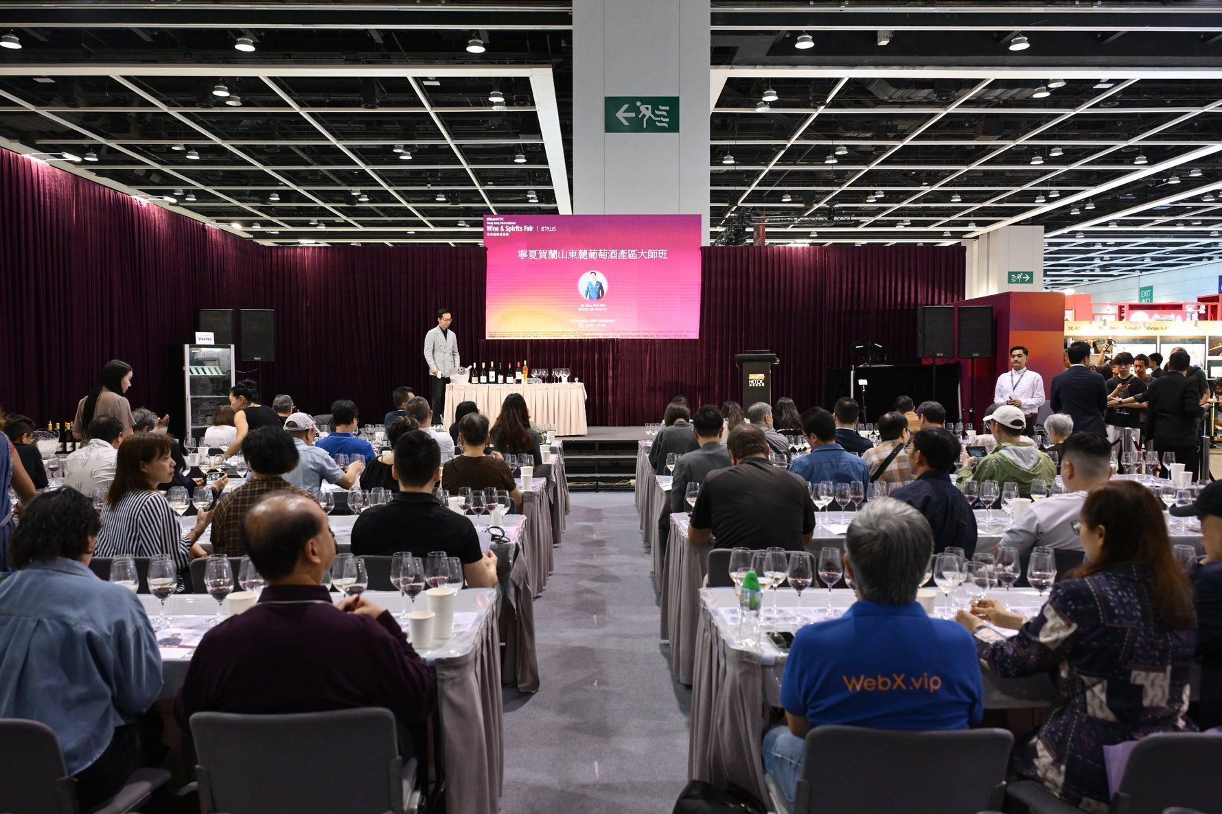 Ningxia Helan Mountain's East Foothill Wine Region Masterclass