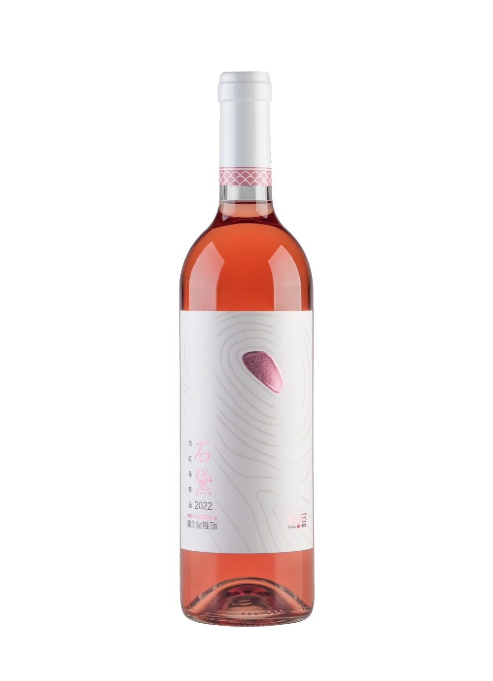 桜紅蘭 Marselan – China Ningxia Helan Mountain International Wine Ltd