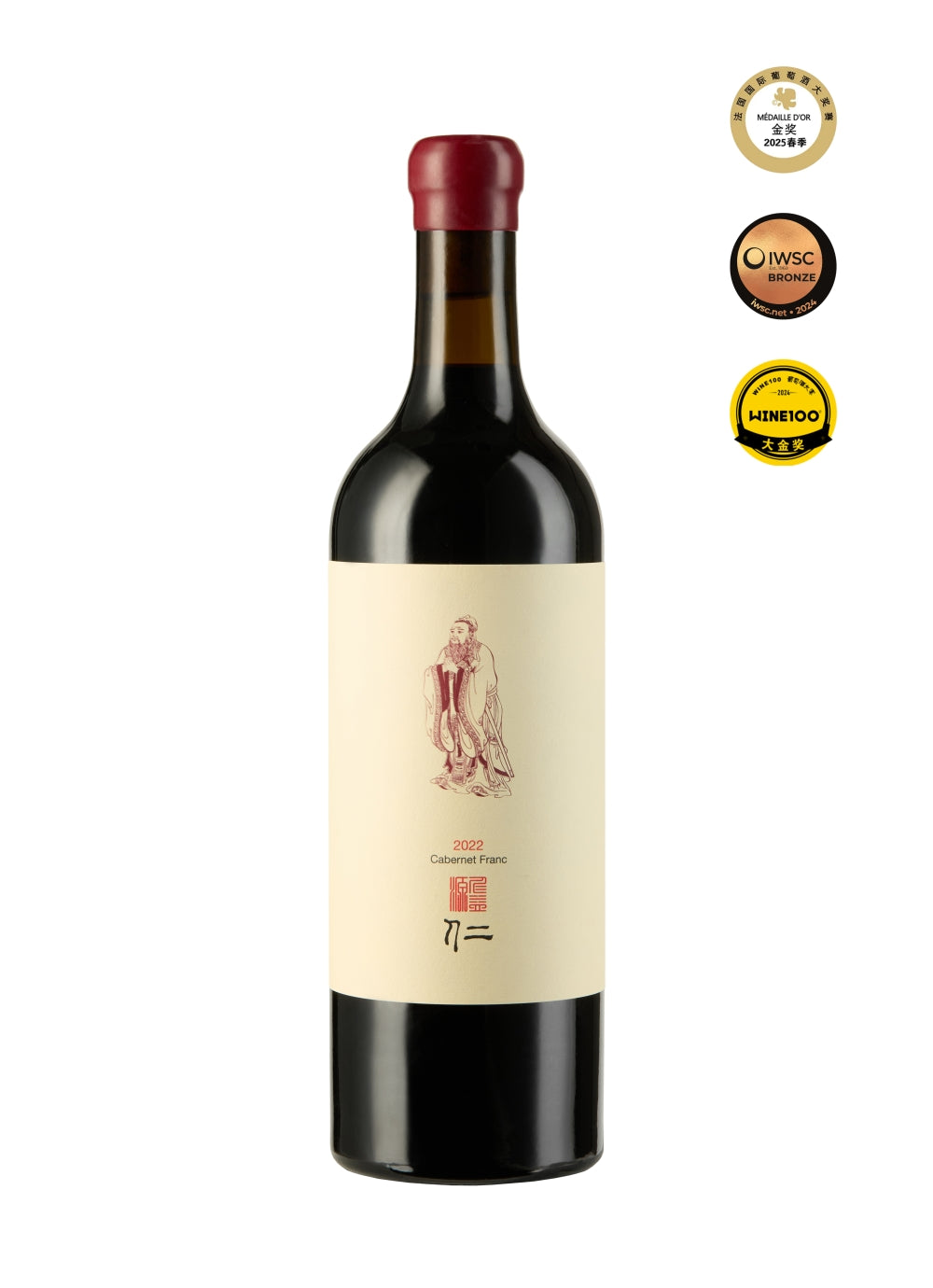 500-800 – China Ningxia Helan Mountain International Wine Ltd